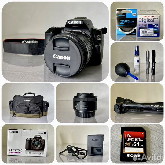 Canon EOS 250D + оборудование
