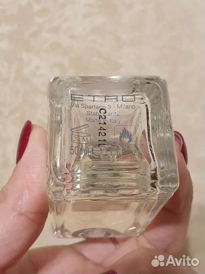 Etra Etro, Carner : Marbella, Ibiza nights