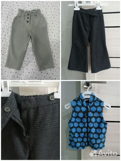 Детская одежда для девочек 92 98 пакетом