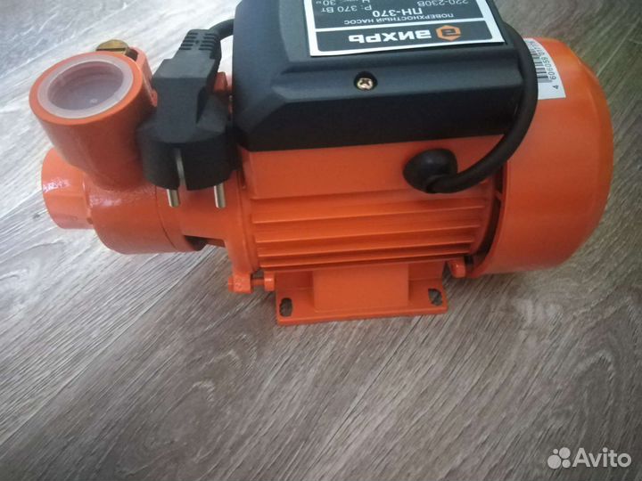 Водяной насос