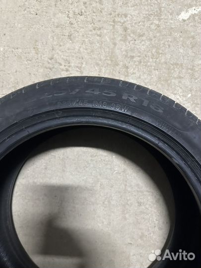 Pirelli Cinturato P7 225/45 R18