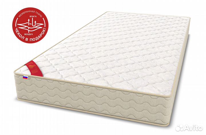 Матрас Викторис слим Consul Multi