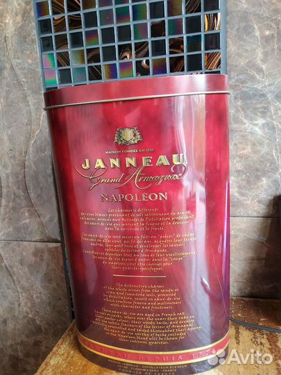 Коробка жестяная от фр.коньяка, вин.бут. 1,5 л