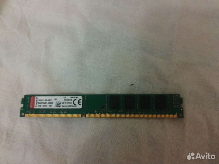 Оперативная память ddr3