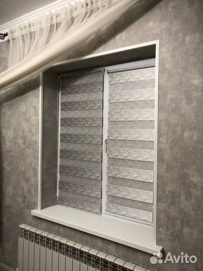 Жалюзи зебра