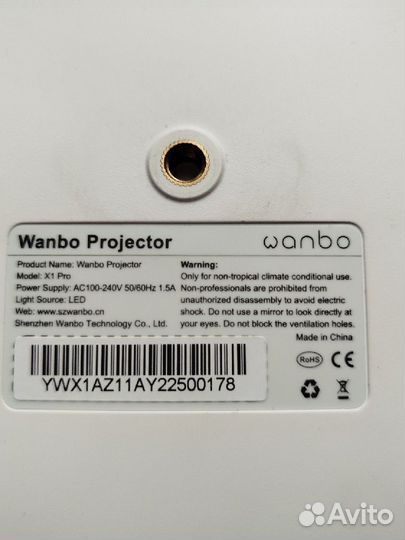 Проектор wanbo x1 Pro