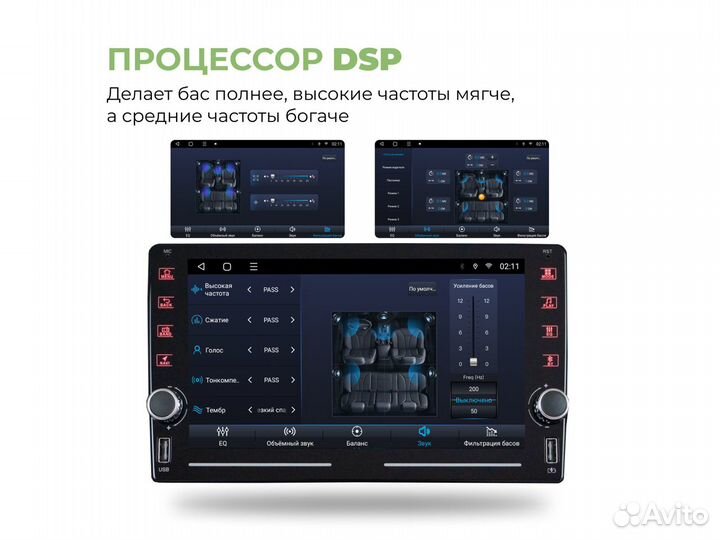 Topway ts18 Chevrolet Cruze дорест LTE CarPlay 2/3