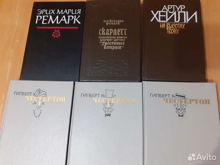 Книги