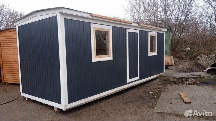 Бытовки в наличии и под заказ