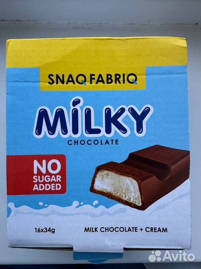 Шоколадные батончики Milky Snaq Fabriq