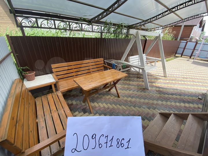 Коттедж 60 м² на участке 1,5 сот.