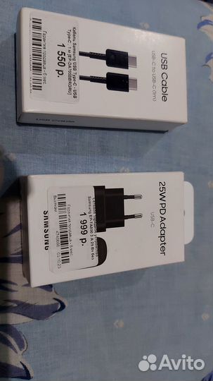 Оригинальная зарядное устройство на самсунг