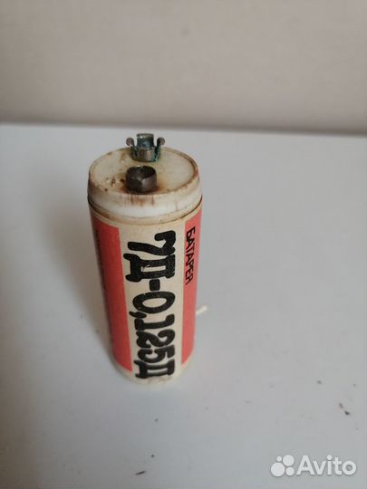 Батарейка СССР Редкая