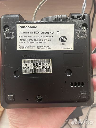 Радио телефон panasonic