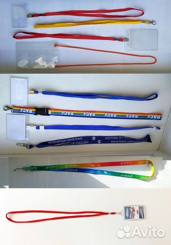 Бейджи и шнурки с карабинами для них