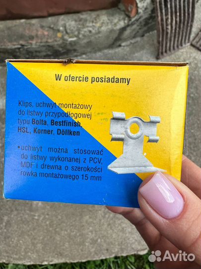 Кляймер для вагонки