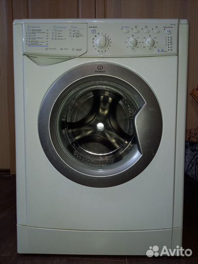 Indesit iwsc5150