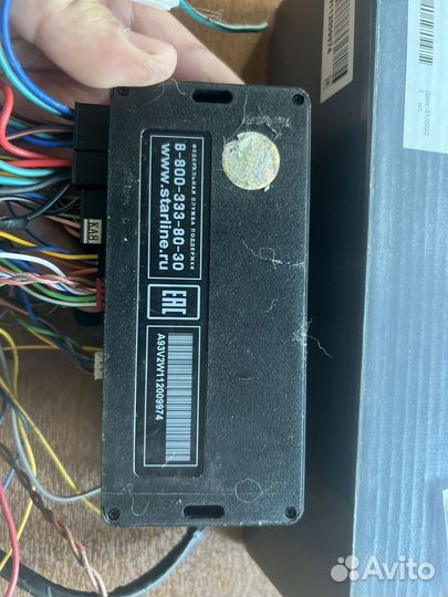 Сигнализация с автозапуском starline a93