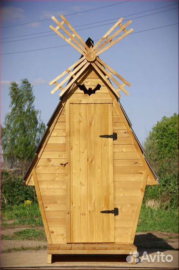 Уличный туалет Б212