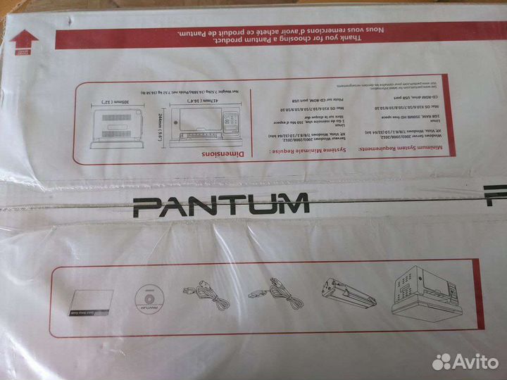 Мфу принтер Pantum m6500
