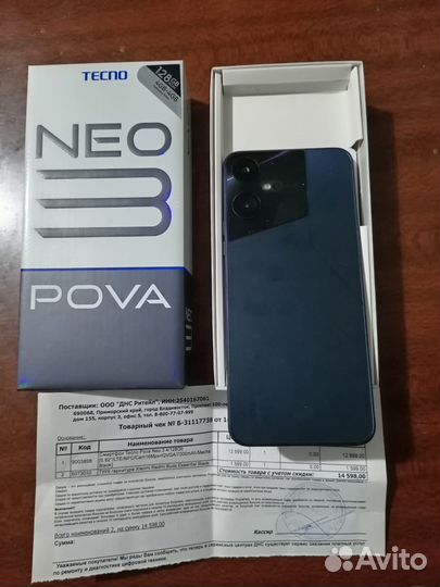 TECNO Pova Neo 3, 8/128 ГБ
