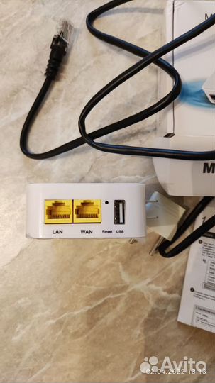 Wifi роутер HX701