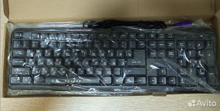 Клавиатуры