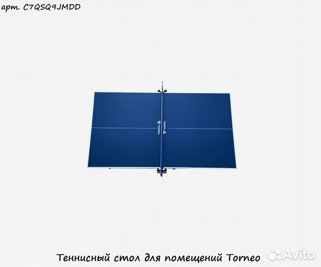 Теннисный стол для помещений Torneo