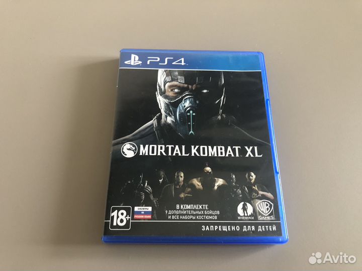 Mortal kombat xl ps4