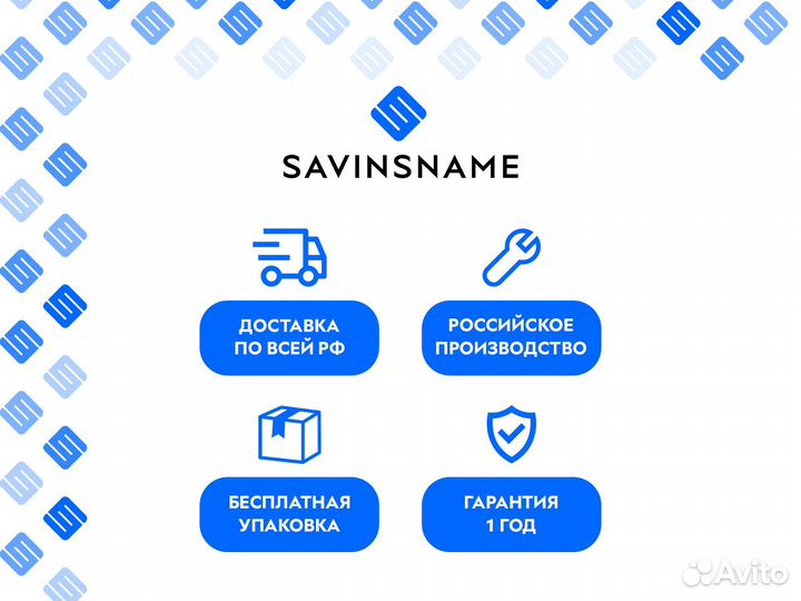 Фрезерный станок с чпу Master 1515 PRO