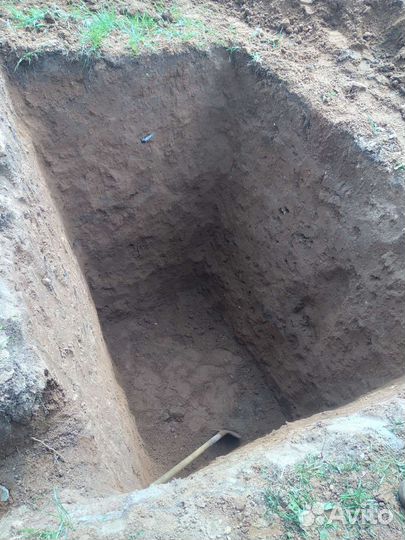 Бригада Земляних Работа