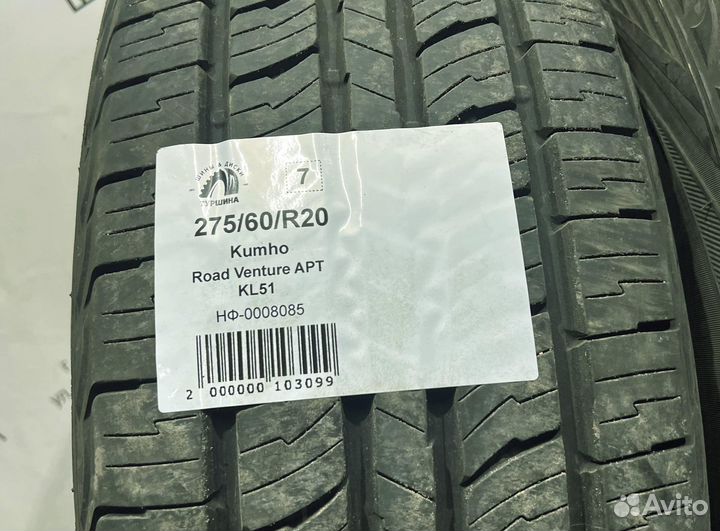 Kumho Road Venture APT KL51 275/60 R20 94Y