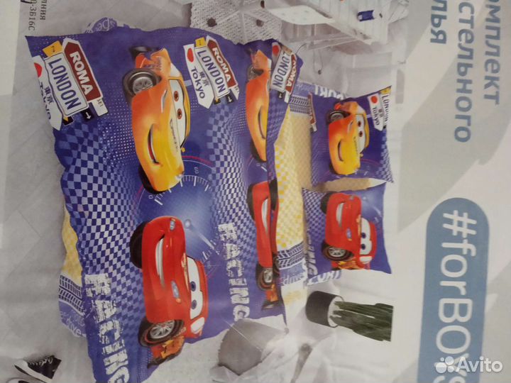 Кпб детское