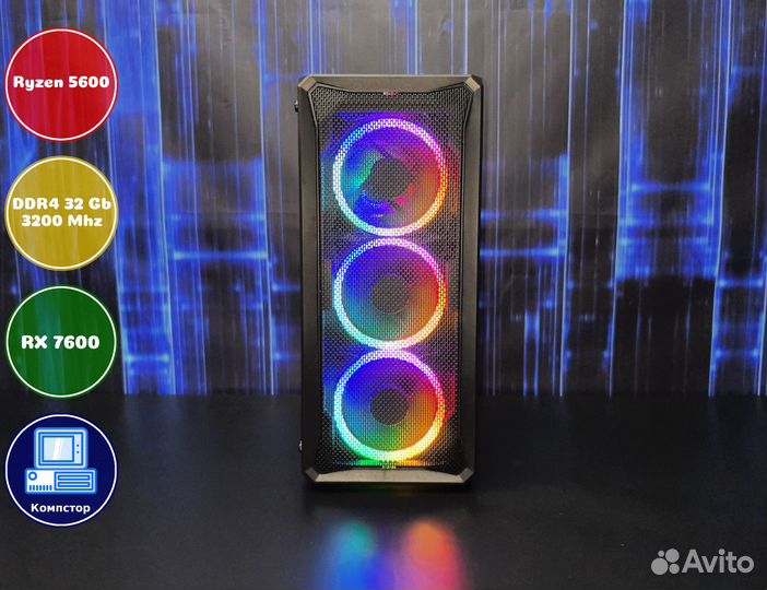 Мощный компьютер AMD5600-RX7600-32DDR4-QKL8762-A520