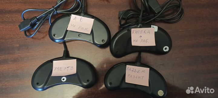Джойстик для sega