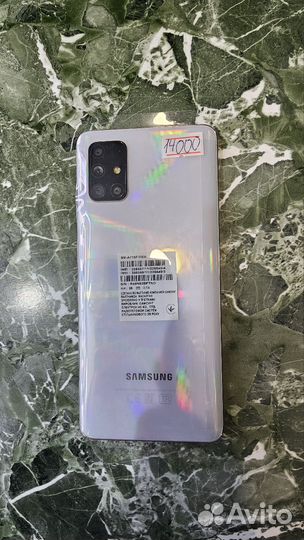 Samsung Galaxy A71, 6/128 ГБ