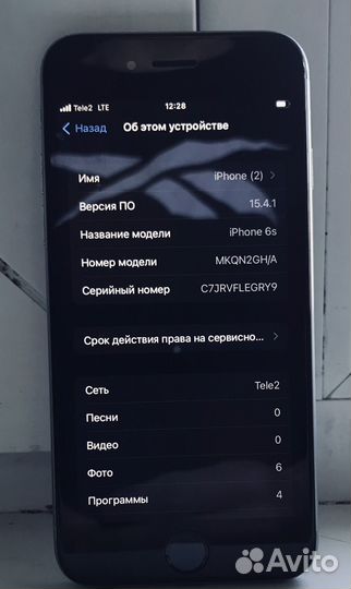 iPhone 6 Plus, 64 ГБ