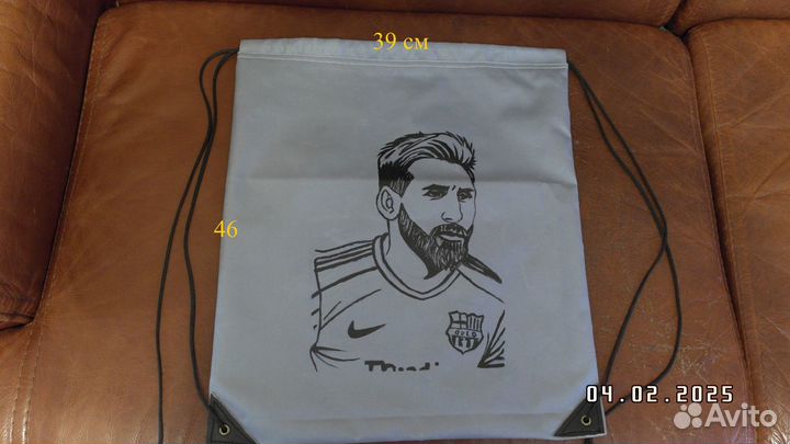 Сумка для обуви