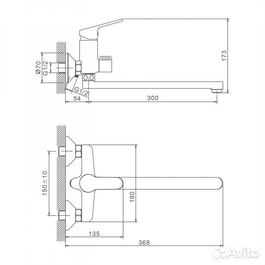 Смеситель для ванны Splenka S07.22, хром