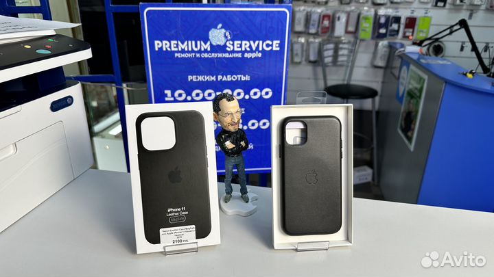 Чехол на iPhone 11 Кожаный с MagSafe и Анимацией