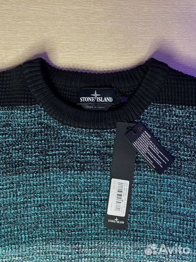 Свитер Stone Island Shadow Project бирюзовый