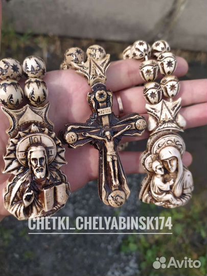 Четки в машину на зеркало заднего вида