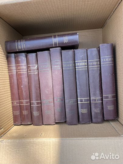 Собрание сочинений Ленина 1941 года