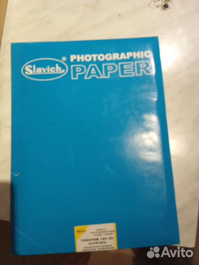 Фотобумага a4