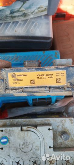 Отключение Мочевины AdBlue программное