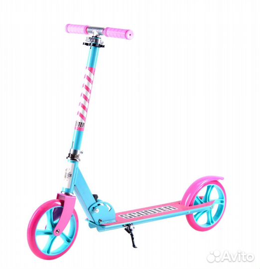 Самокат складной с регулирующей ручкой