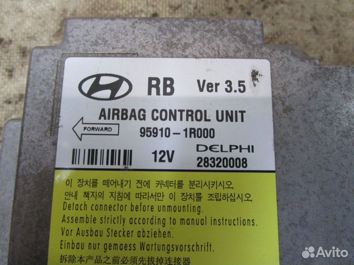 Блок управления AIR BAG Hyundai Solaris 2010-2017