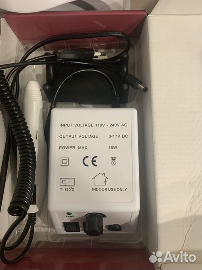 Аппаратный маникюр