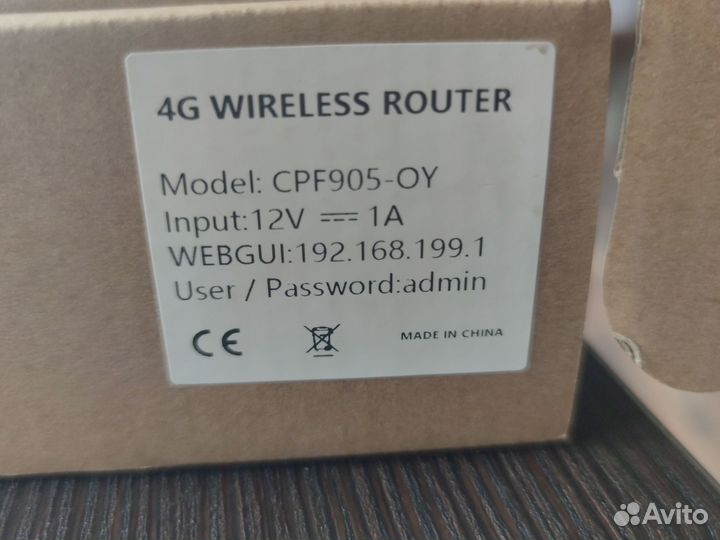 Wifi роутер 4g модем вместе с сим картой sim
