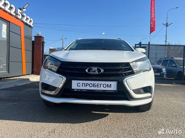 LADA Vesta 1.6 МТ, 2020, 131 493 км